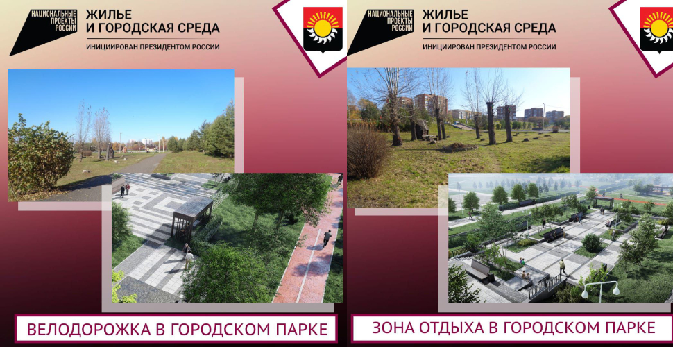 жгс.jpg