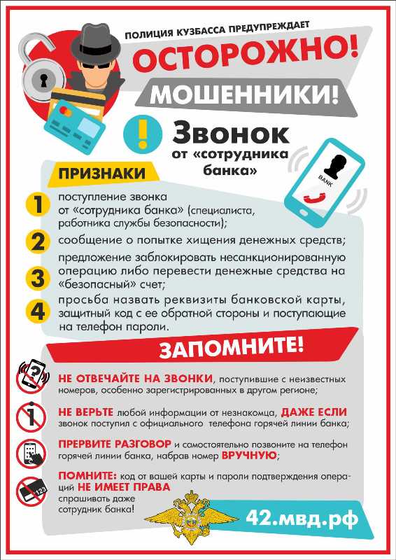 3-Bankovskie-karty.jpg