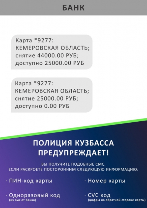 acn2wfnfb-o.jpg