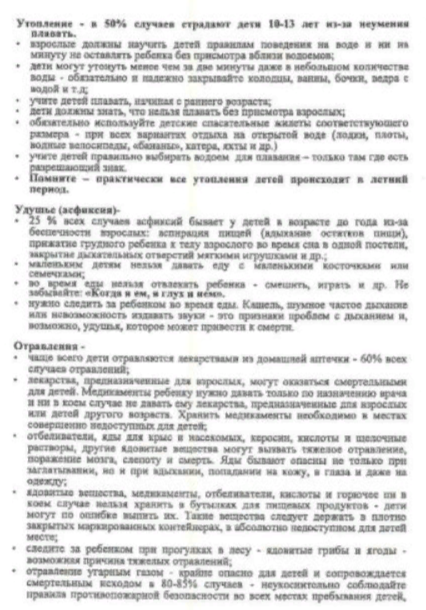 2024-04-01_16-44-21.png
