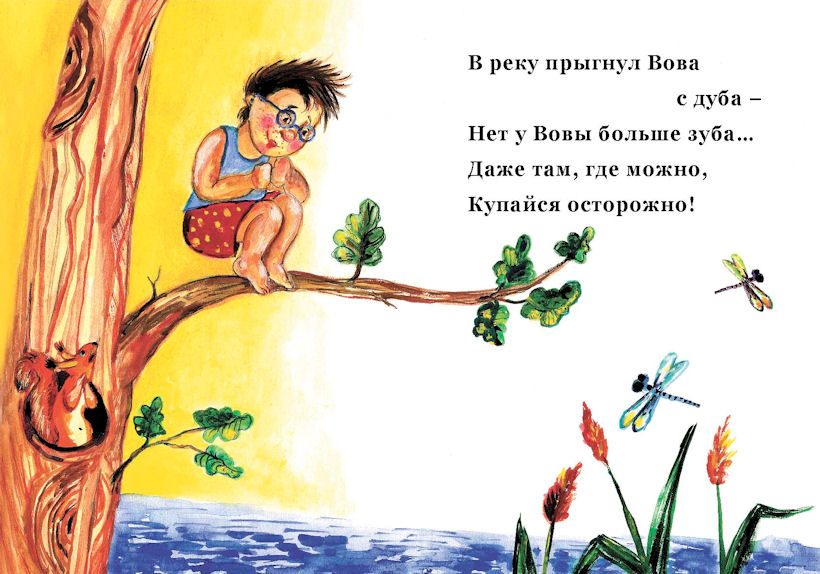 book07.jpg