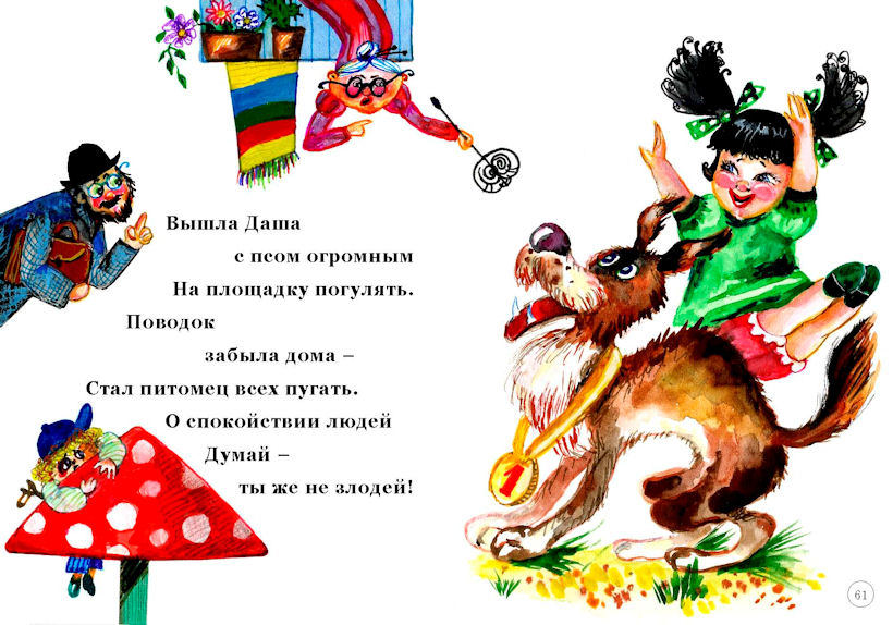 book06.jpg
