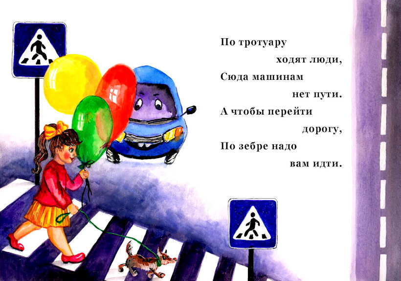 book05.jpg