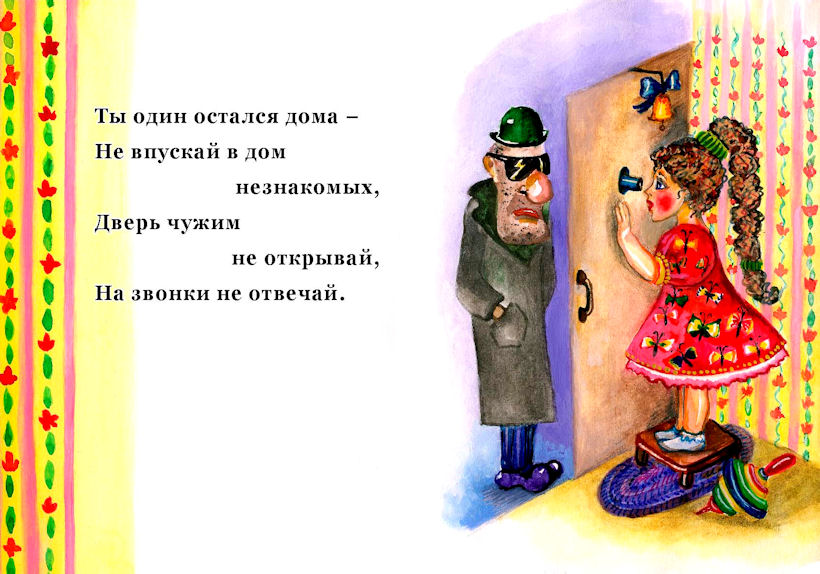 book03.jpg