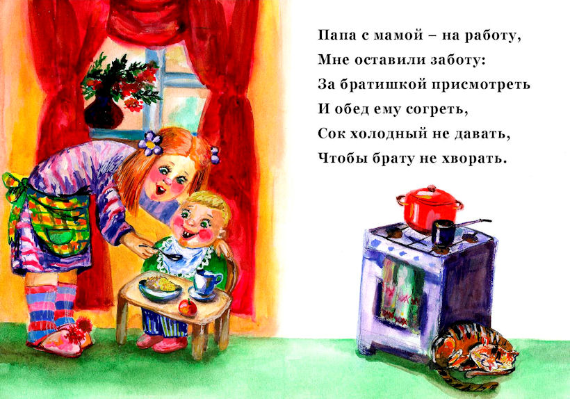 book02.jpg