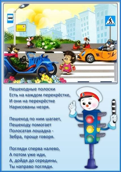 II3StFBq2vw.jpg