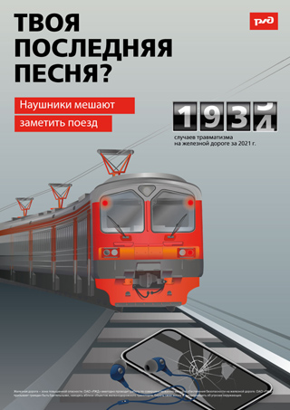 1862116.jpg